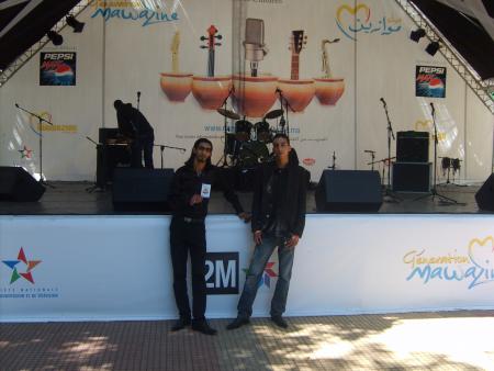 Moi et hicham